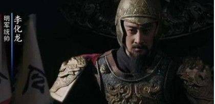 播州之役历史图片