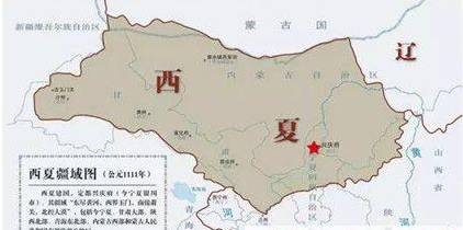 河曲之战历史图片
