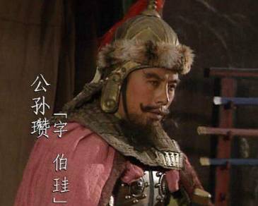 易京之战历史图片