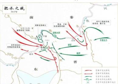 淝水之战历史图片