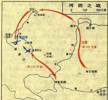 汉武帝历史图片