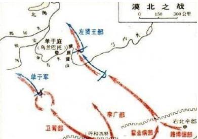 汉武帝历史图片