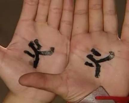 赤壁之战历史图片