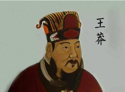 昆阳之战历史图片