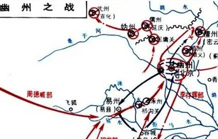 李存勖历史图片