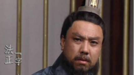 刘备历史图片