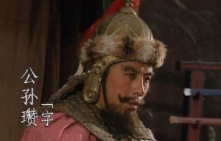 袁绍历史图片