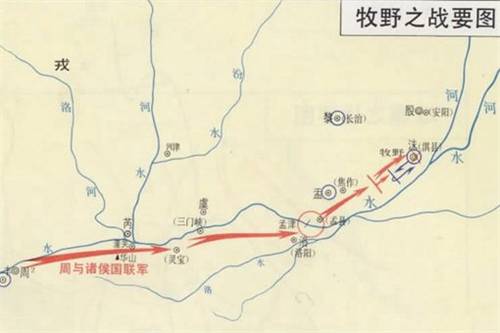牧野之战历史图片