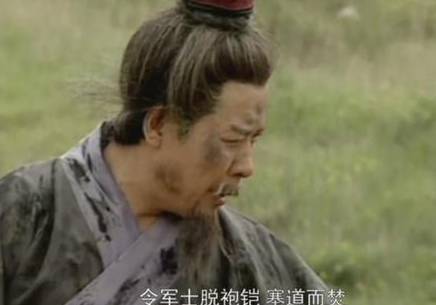 夷陵之战历史图片
