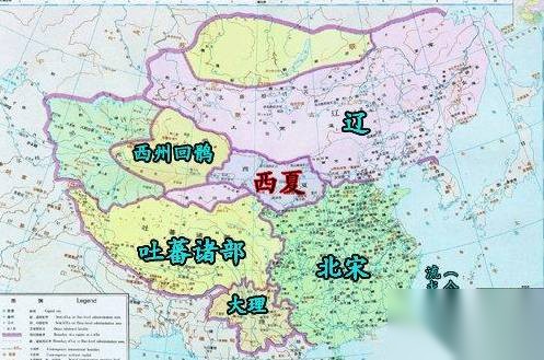北宋历史图片
