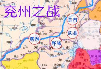 衮州之战历史图片