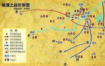 城濮之战历史图片