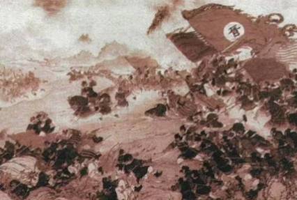 崤之战历史图片