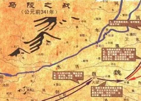 马陵之战历史图片