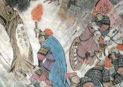 马陵之战历史图片