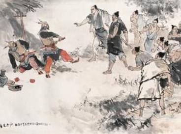 秦末历史图片