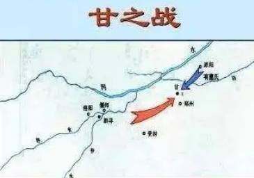 甘之战历史图片