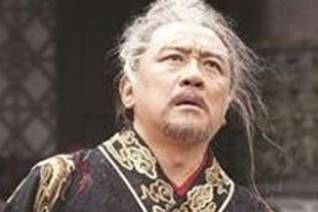 赵王历史图片