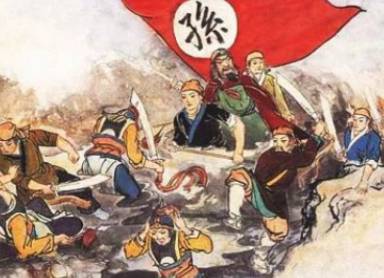 卢循历史图片