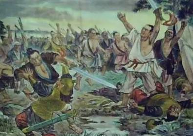 卢循历史图片