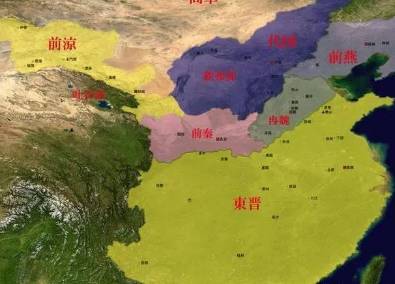 前燕灭冉魏之战历史图片