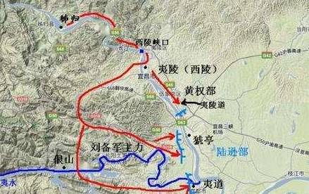 刘备历史图片
