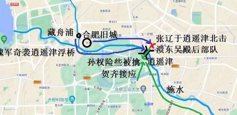 孙权历史图片