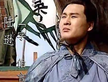夷陵之战历史图片