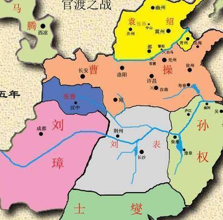 曹操历史图片