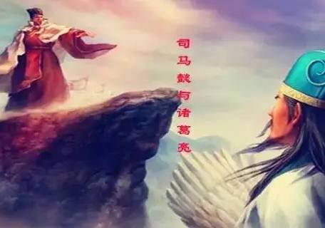 诸葛亮历史图片