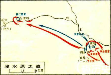 浅水原历史图片