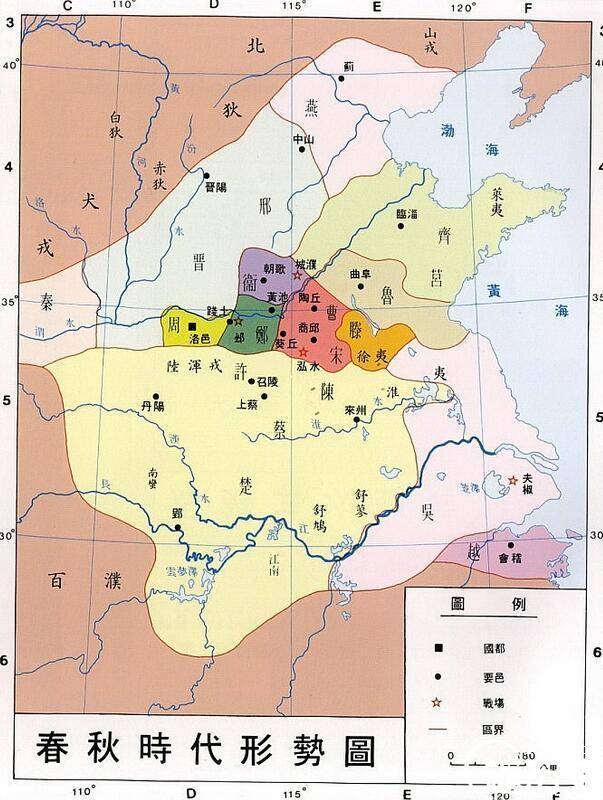 丝绸历史图片